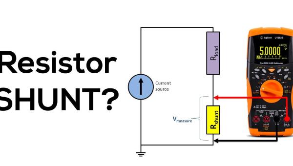 Resistor Shunt? O que é? Para que serve?